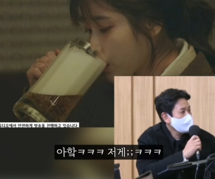 이선균, 나의 아저씨 거품 논란 공식 해명 | 인스티즈