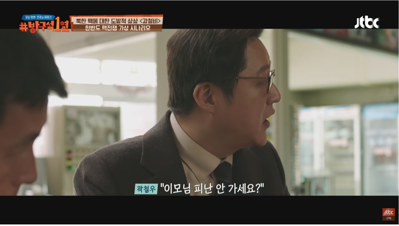 미군의 시뮬레이션 결과 한미 연합군이 북한에게 지는 유일한 시나리오 | 인스티즈