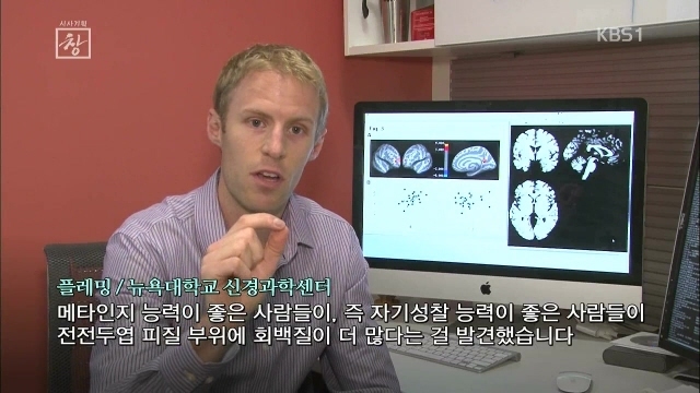 공부 잘하는 학생과 그렇지 못한 학생의 차이점 | 인스티즈