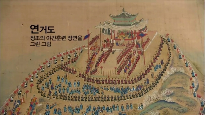 활쏘기 천재 정조대왕의 취미 | 인스티즈