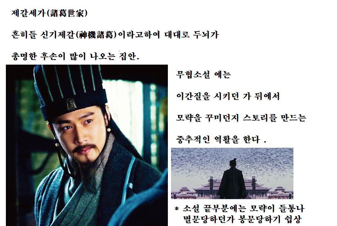 더빡센 이미지