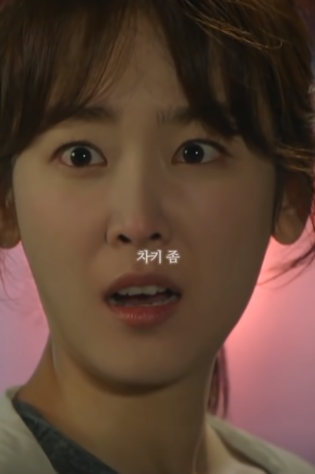 서현진: 대리운전에 30만원 쓰는건 좀 아니지 않아요? jpg | 인스티즈