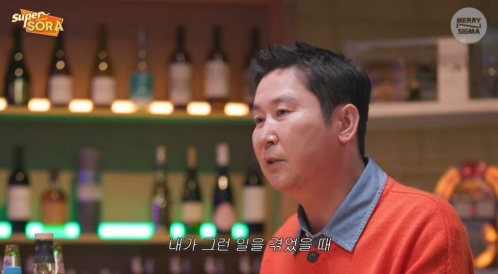 신동엽×이소라 그 사건 | 인스티즈