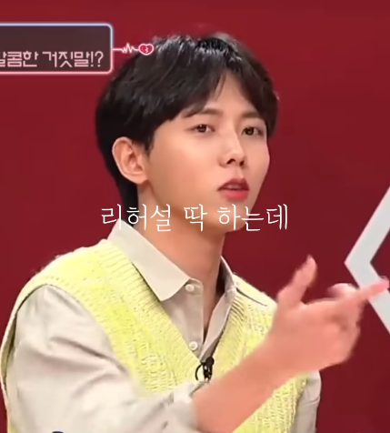 한혜진이 항상 투덜거렸어도 모델 후배들한테 존경받은 이유.jpg | 인스티즈