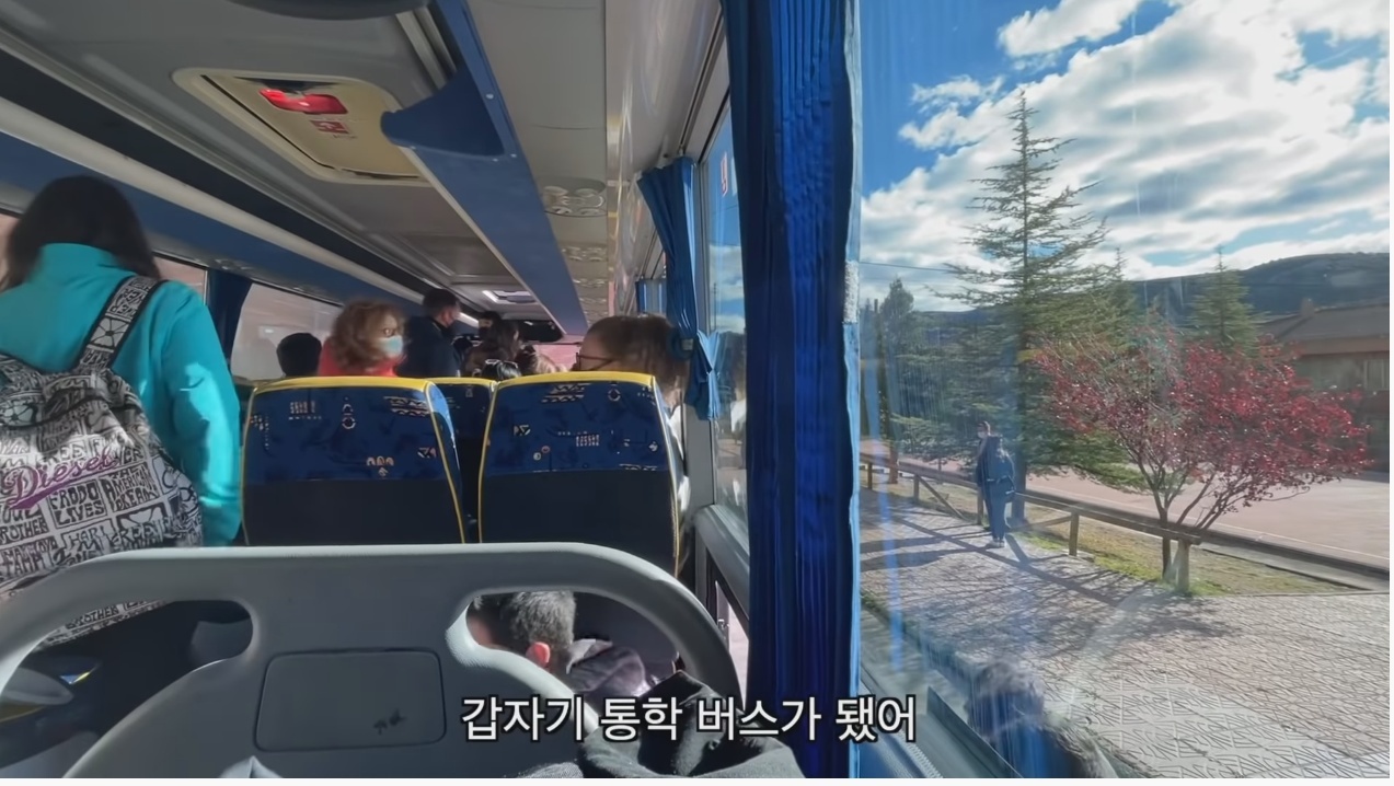 어느 여행 유튜버가 스페인 산골에서 겪은 일 | 인스티즈