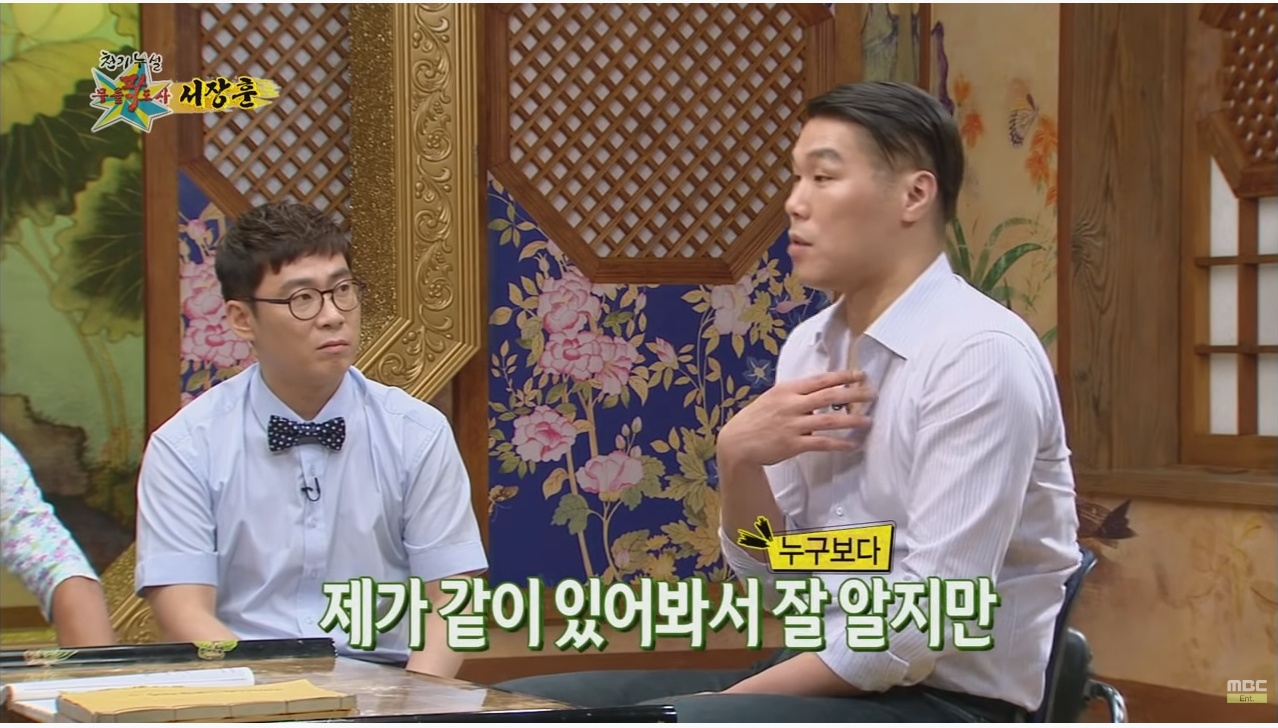 오정연 "내 이혼사유 추측하는 일부 무리들 있어.. 악플러 고소 곧 실행" | 인스티즈