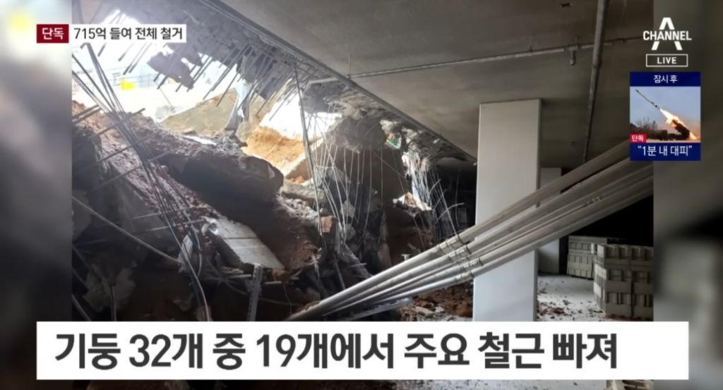 순살자이 근황 | 인스티즈