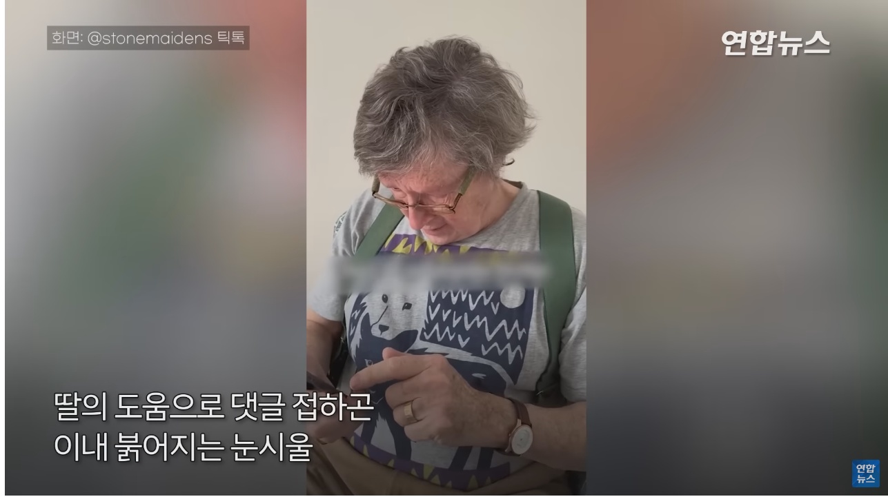 11년간 단 한권도 팔리지 않았던 책 | 인스티즈