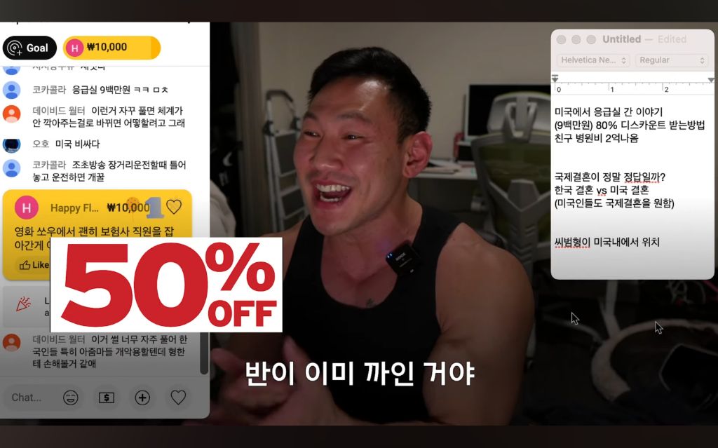 미국 사는 한인 보디빌더가 겪은 병원썰 | 인스티즈