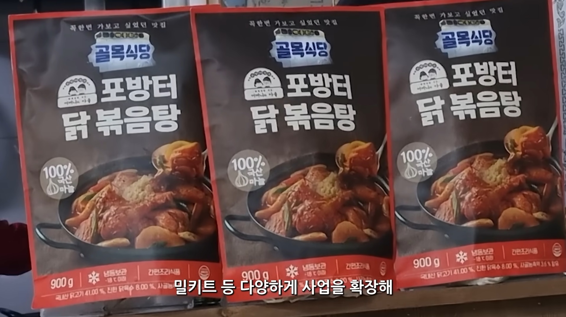 29fc26e8607c143125db9b3ee94c88d782a842c5