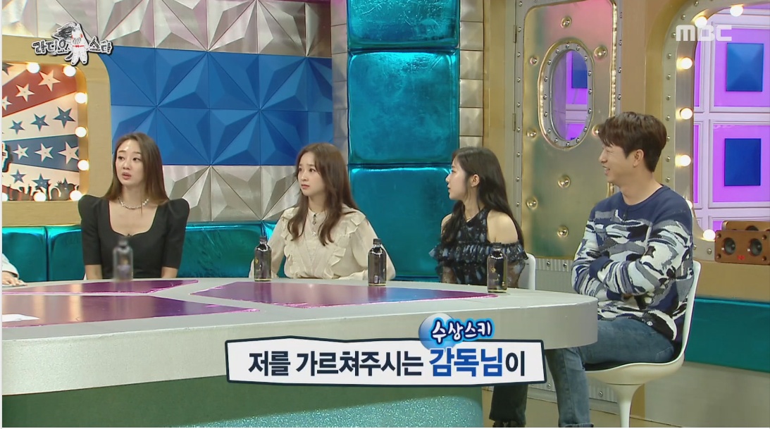 최여진의 가평 라이프 | 인스티즈