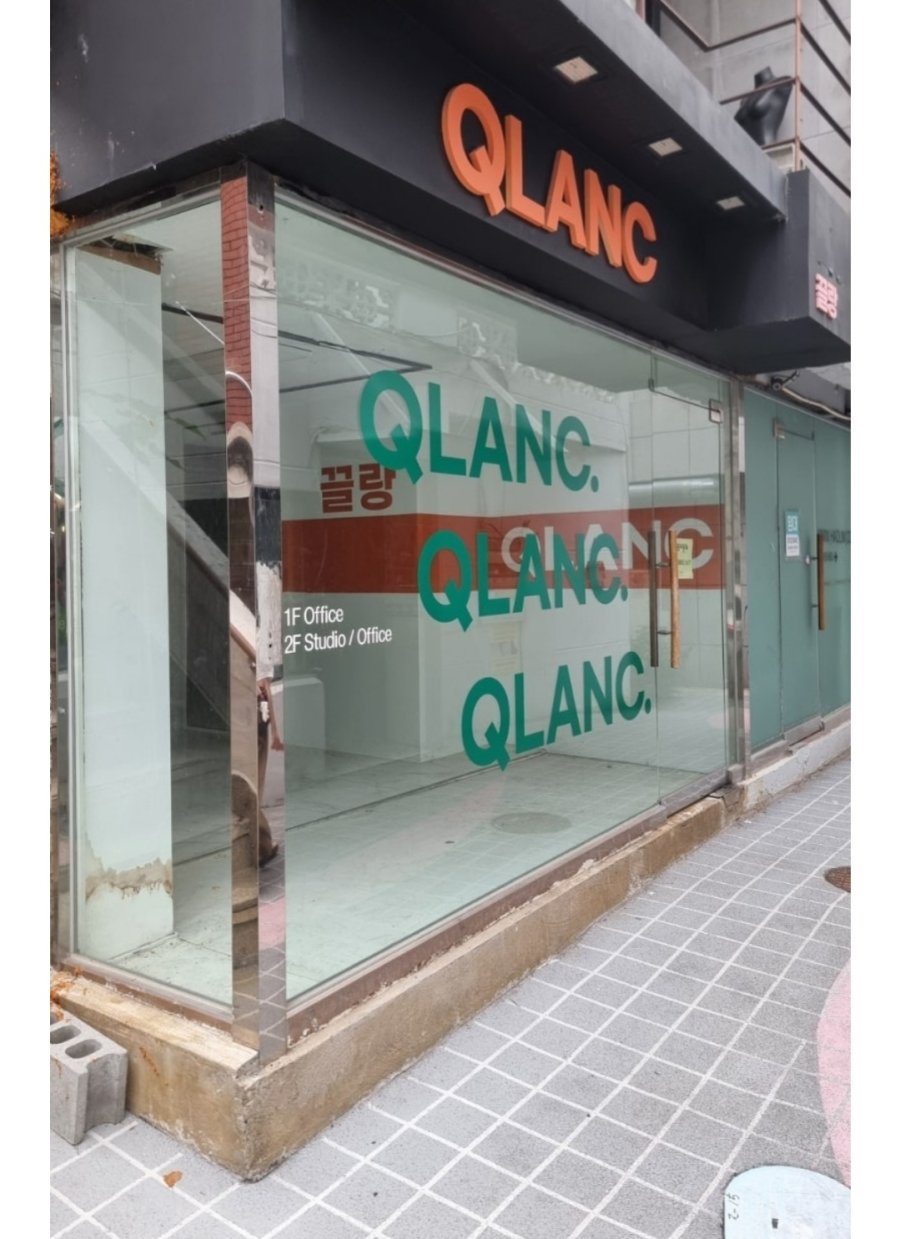 부산대 앞 근황 | 인스티즈