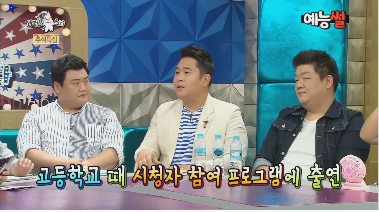 문세윤 일반인 시절 김숙 만난 썰 | 인스티즈