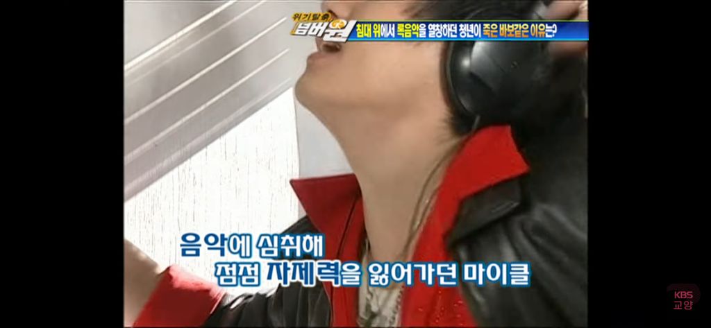 이승탈출 넘버원 황당죽음 5선 | 인스티즈