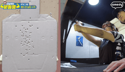 2b034c889d888dc3220bb6d16c842e9d81f9efcd