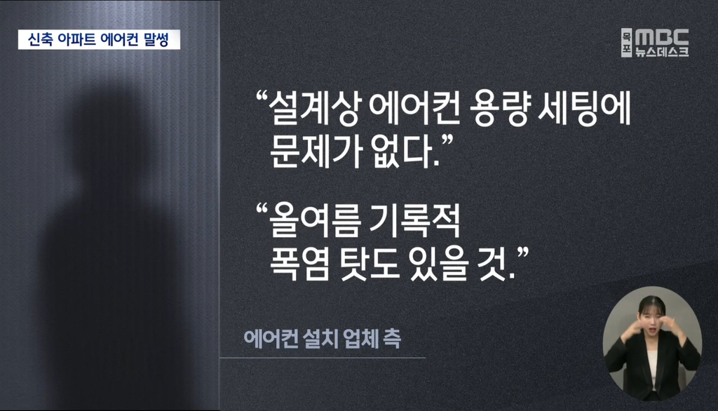 시원시스템 이미지