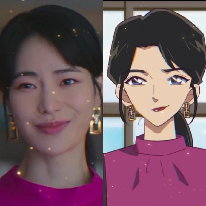 더 글로리+명탐정 코난 | 인스티즈