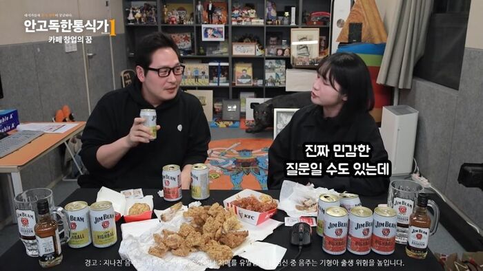 카페할 이미지