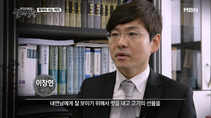 남편이 3년간 쥐약을 먹고도 살 수 있었던 이유 | 인스티즈