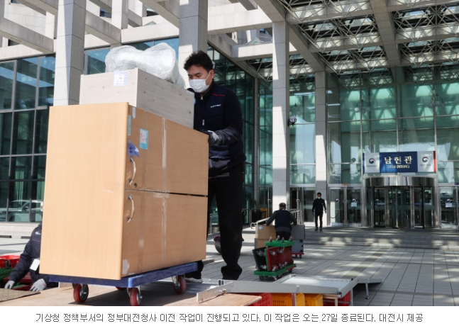 엄브렐라 이미지
