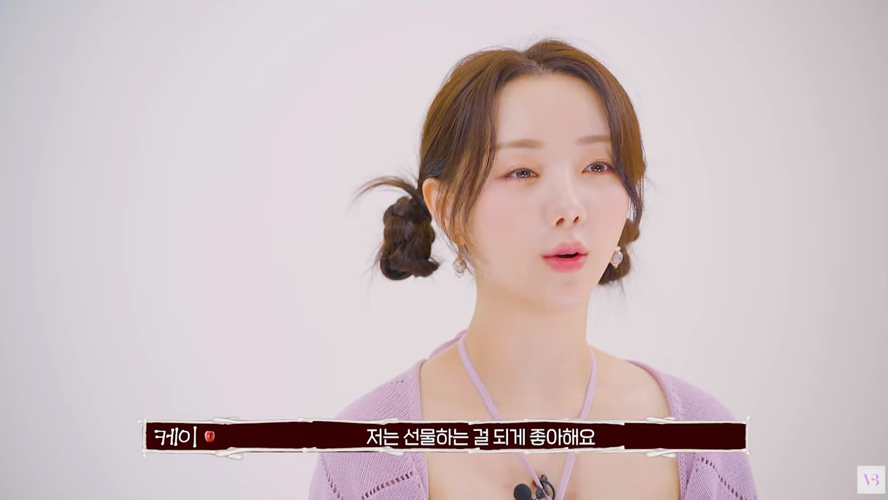 러블리즈 케이가 주위사람들에게 꽃선물을 하는 이유.jpg | 인스티즈