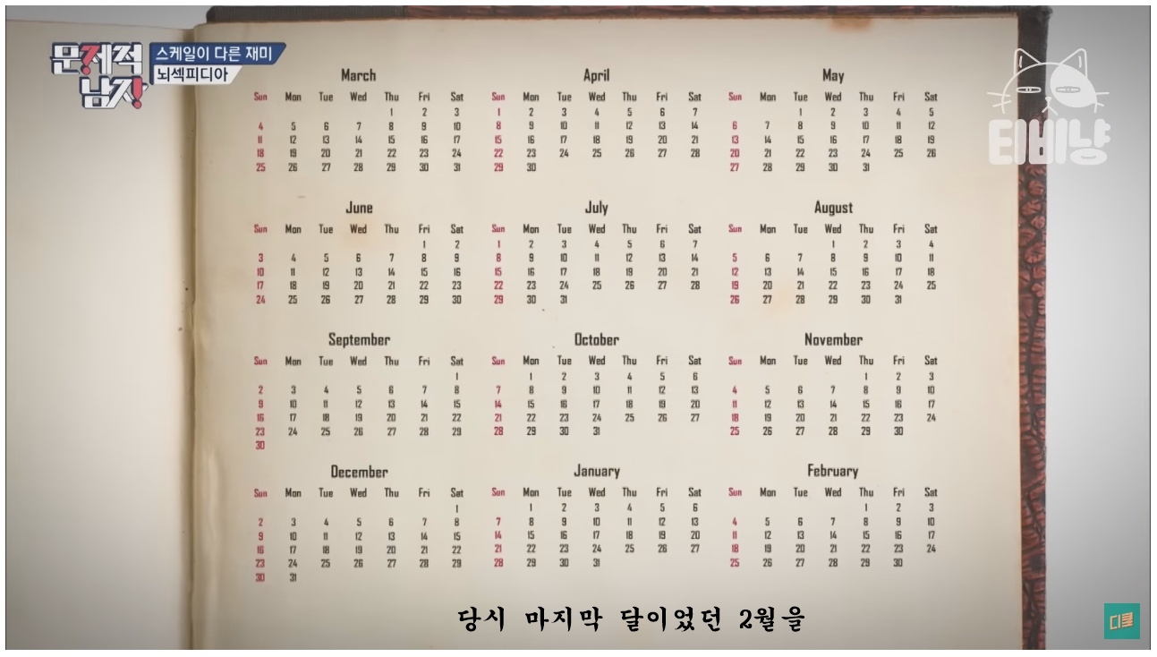 2c7c1d3e01a0af13d8d93efaa9f6e32022b12efb