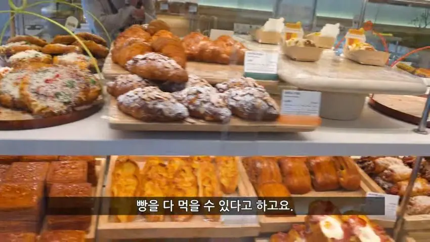 뚜레쥬르 '9,900원 빵 뷔페' 근황 | 인스티즈