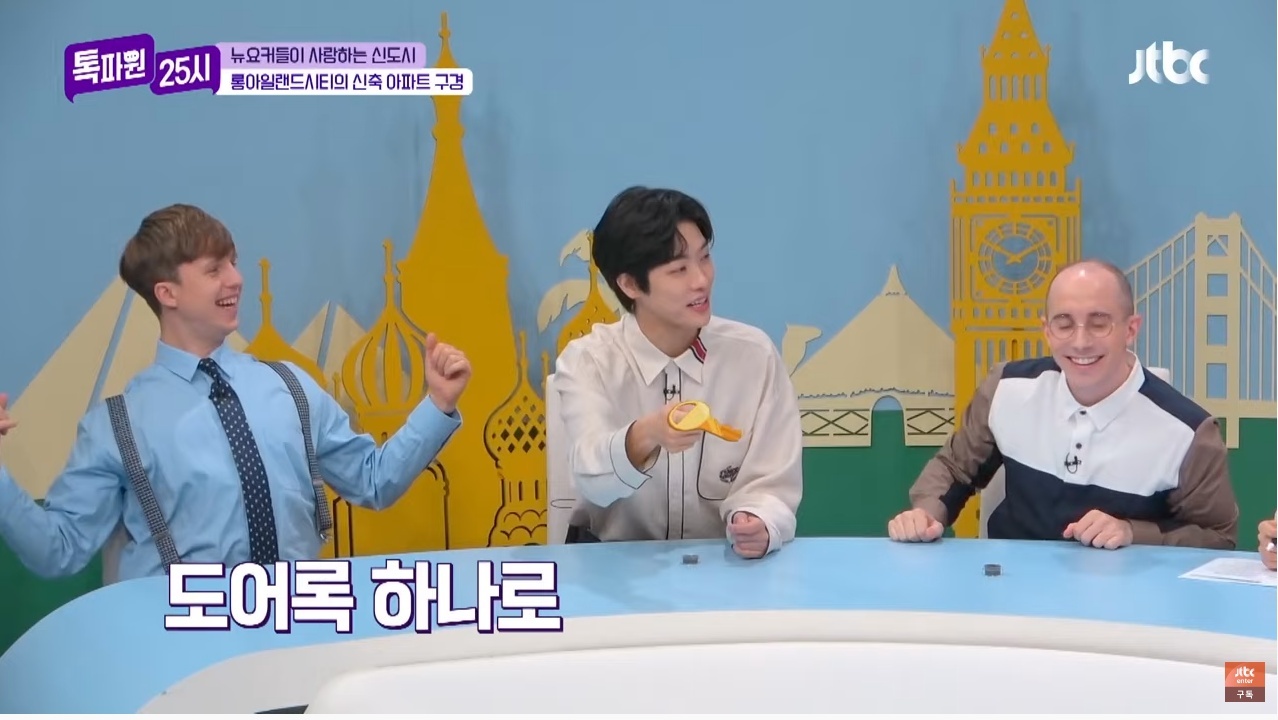 다른 나라 사람들에겐 생소한 '도어록 문화' | 인스티즈