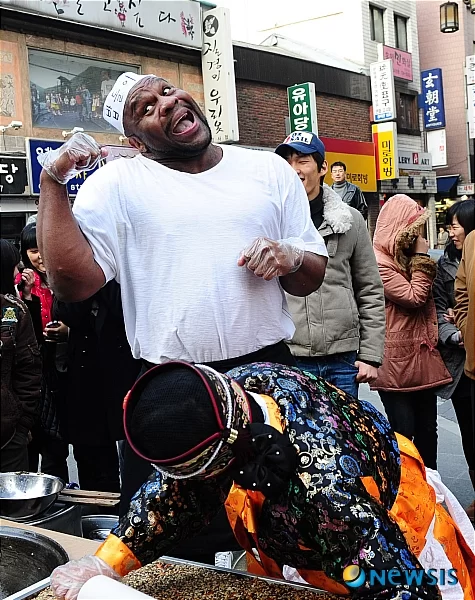 밥샵 이미지