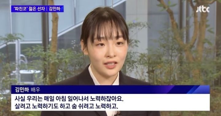 선자 이미지