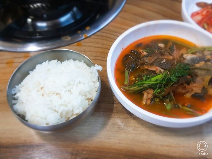 메기탕 (소)