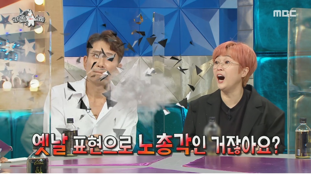 결혼은 현실 비혼에 대한 정신건강의학과 의사의 생각 | 인스티즈