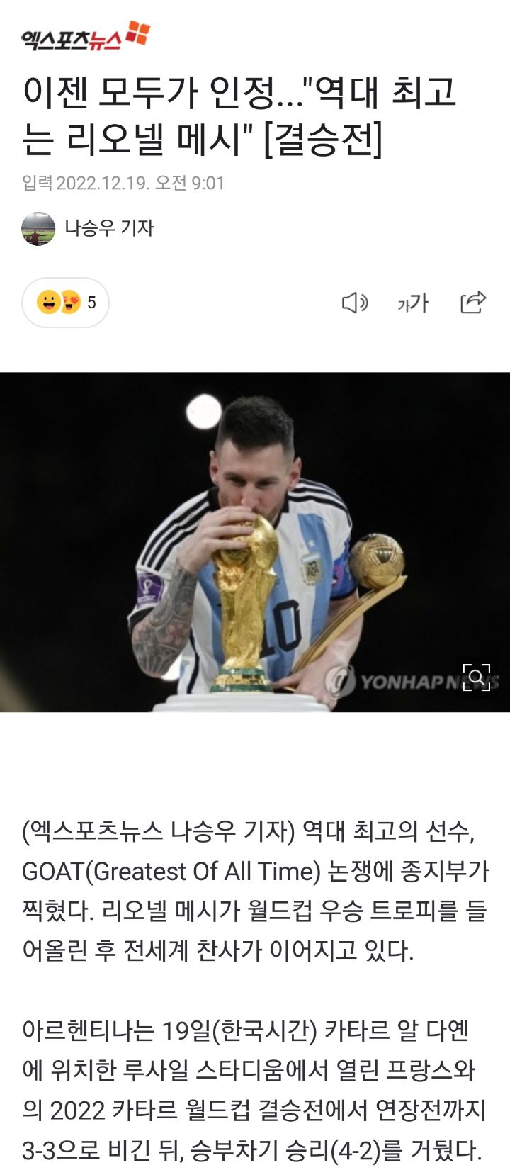이젠모두 이미지
