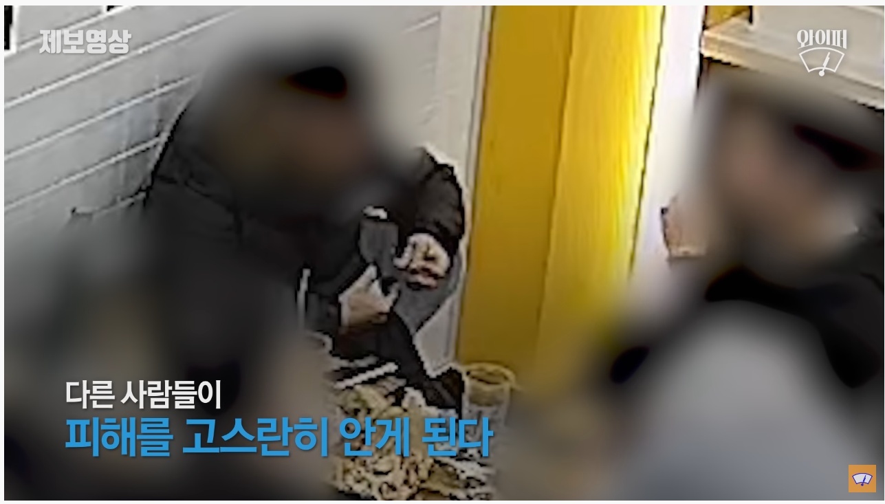 무인카페서 담배 피우며 난장판으로 만들고 도망간 5명의 남성 | 인스티즈