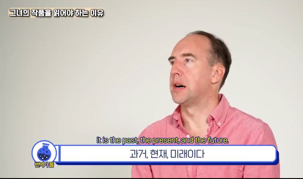한강, 그녀의 작품을 읽어야 하는 이유(서양의 시각) | 인스티즈