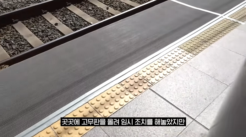 현재 심각한 수준이라는 부산역 상황 | 인스티즈