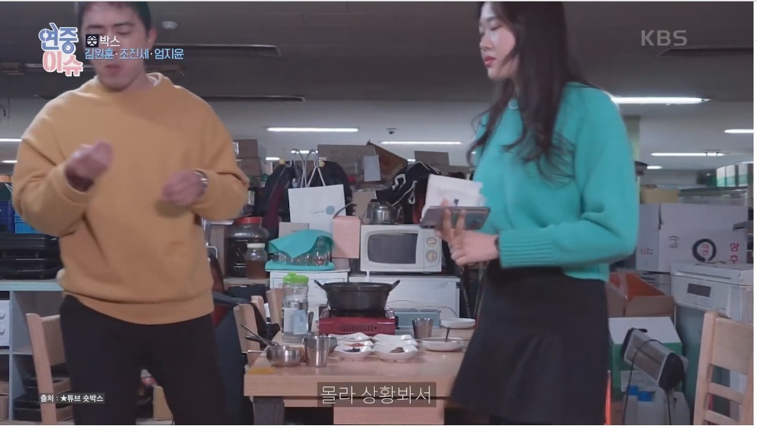 수입이 50배 정도 늘었다는 개그맨겸 유튜버 | 인스티즈