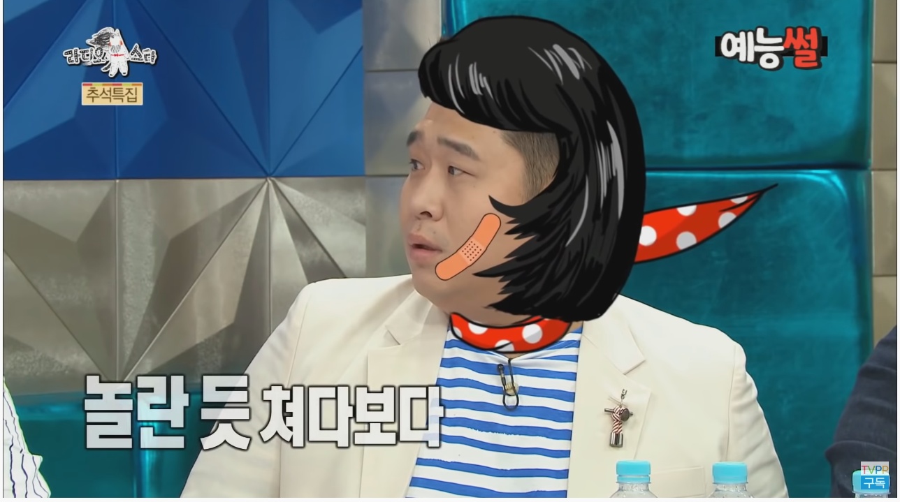 문세윤 일반인 시절 김숙 만난 썰 | 인스티즈