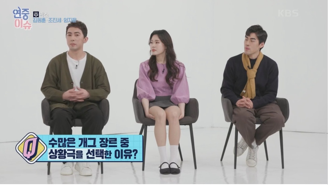수입이 50배 정도 늘었다는 개그맨겸 유튜버 | 인스티즈