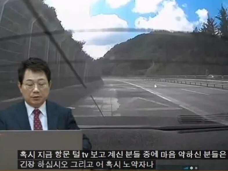 많은 사람들이 이름 잘못알고 있는 유튜버.jpg | 인스티즈