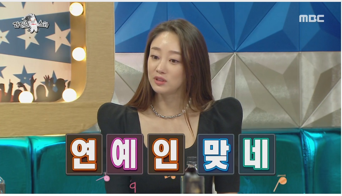 최여진의 가평 라이프 | 인스티즈