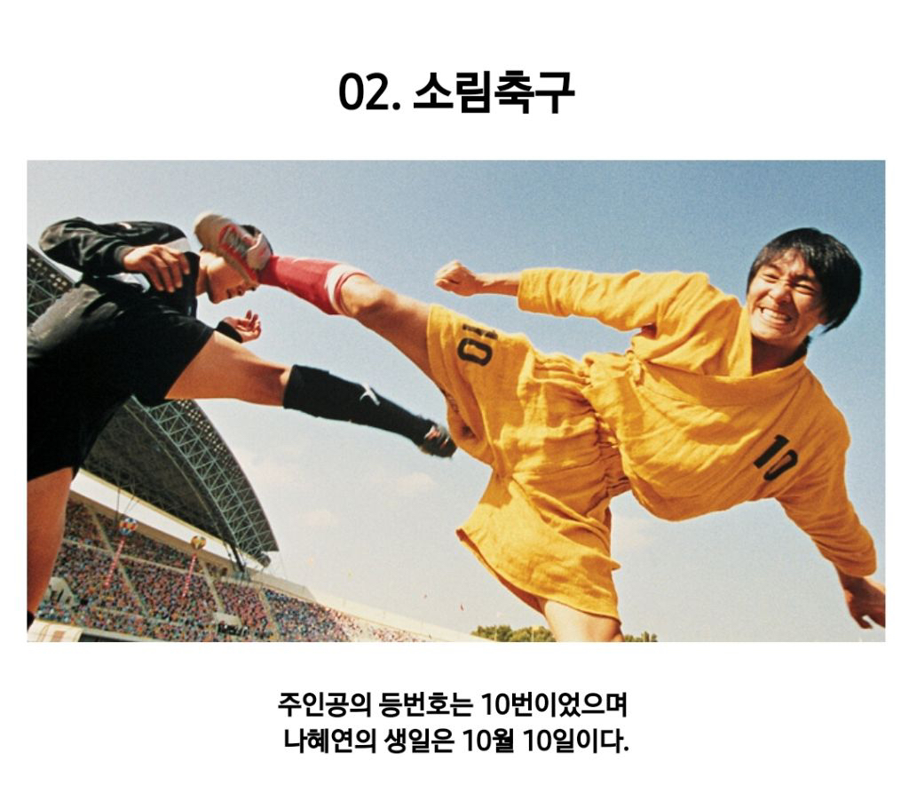 배우 주성치가 그리워 했던 한 여자.jpg논란의 공차 신메뉴 | 인스티즈