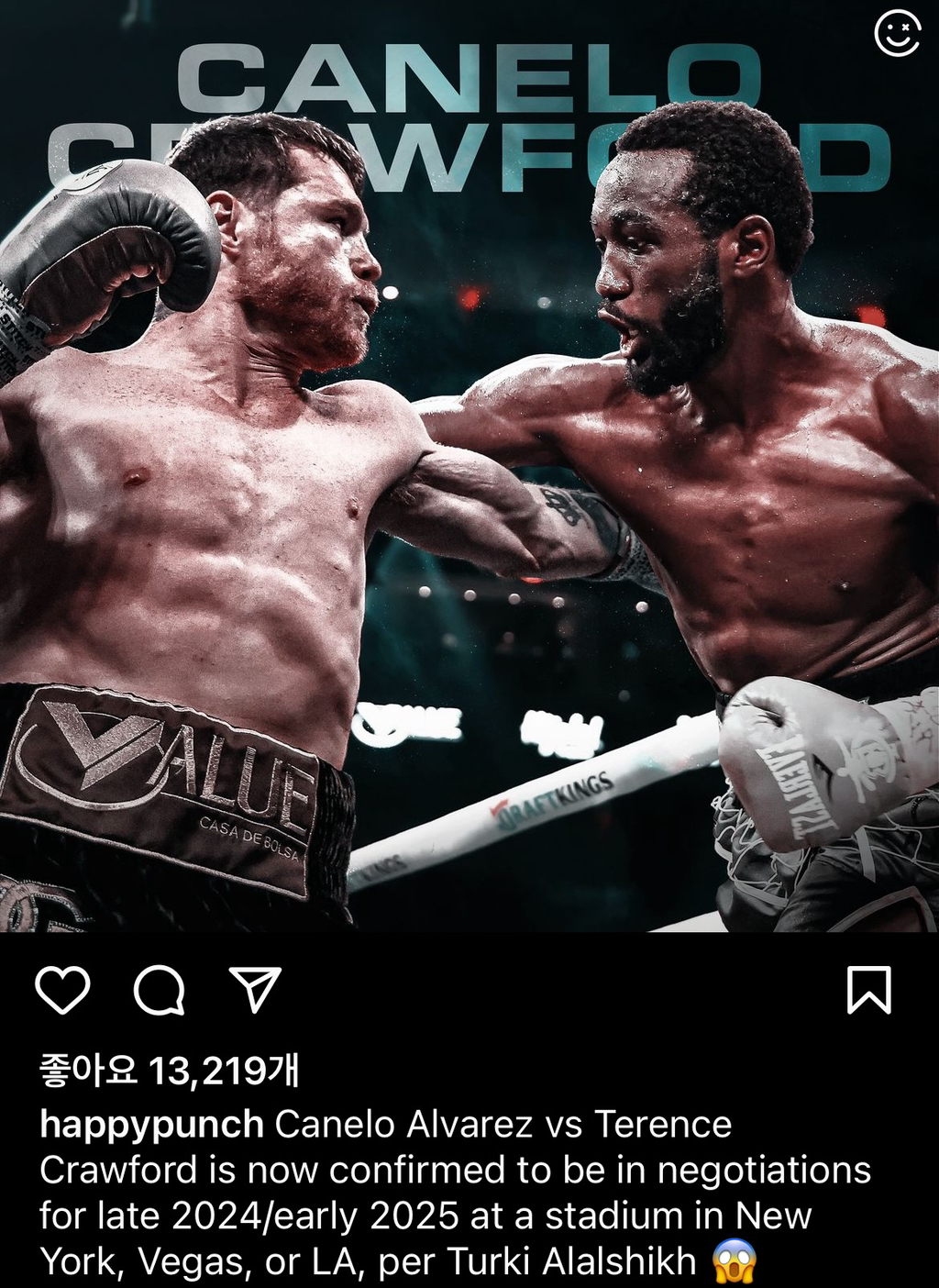 카넬로 이미지