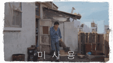 2022 인공지능 로봇 | 인스티즈