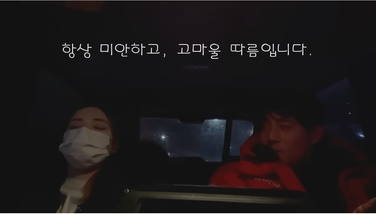 믹스커피를 사랑하는 프랑스 외노자의 하루 | 인스티즈