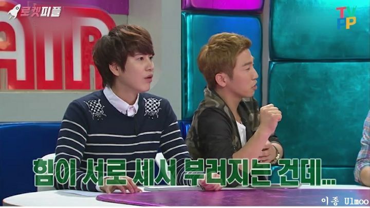 옥택연 팔에 흉터가 있는 이유 | 인스티즈