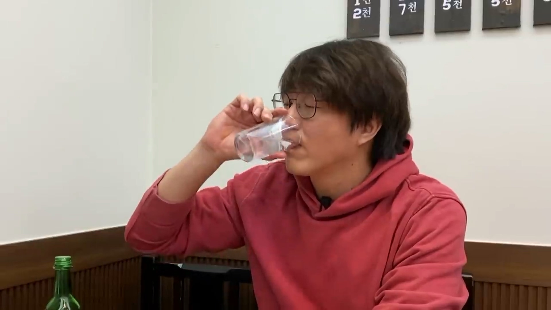 성시경이 얘기하는 소주를 글라스로 먹는 이유 | 인스티즈