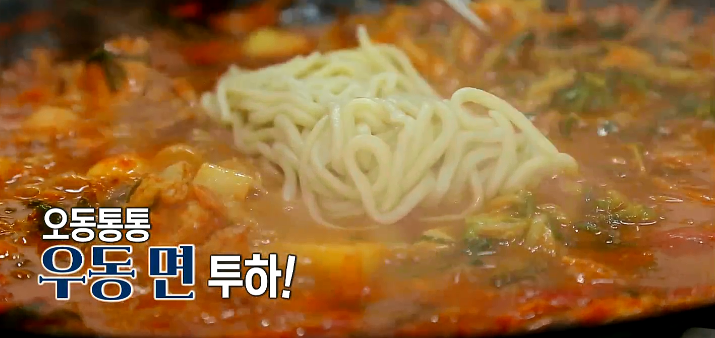 태백 닭갈비 이미지