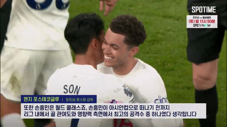 쏘니 이미지