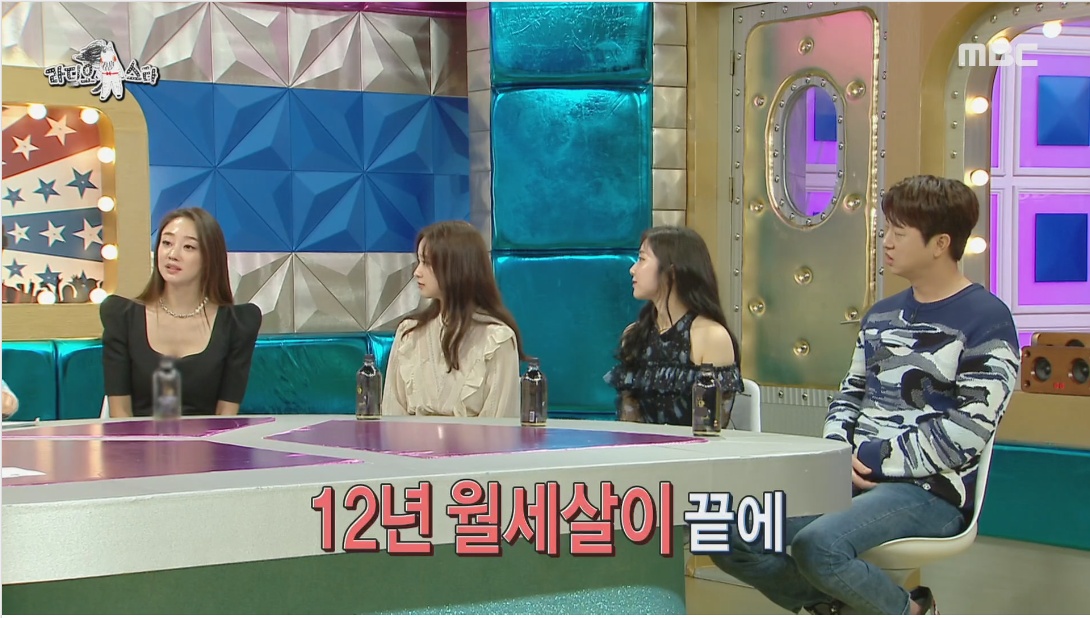 최여진의 가평 라이프 | 인스티즈